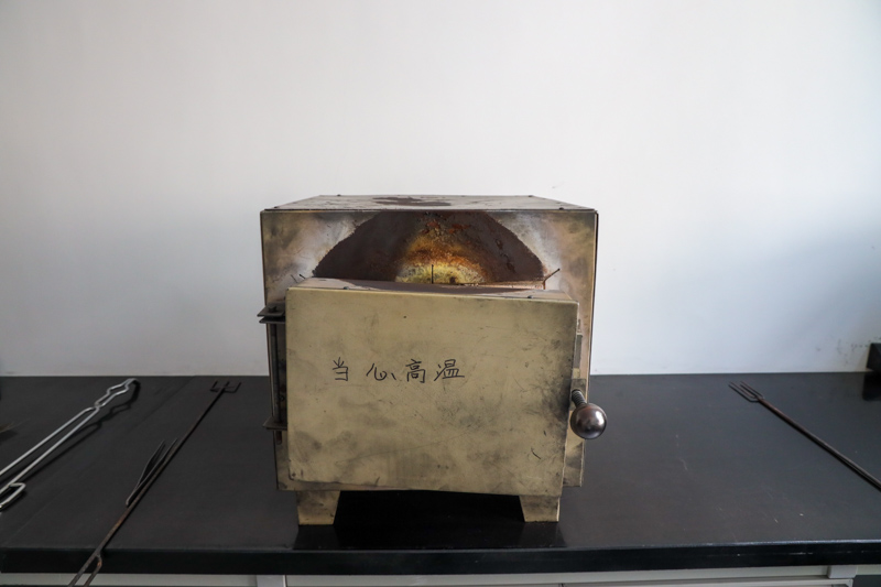 高温马弗炉